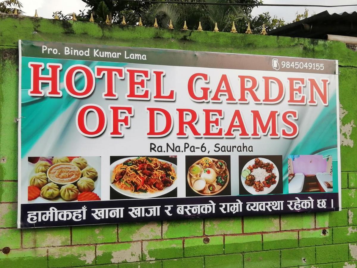 Hotel Garden Of Dreams Sauraha Exterior foto